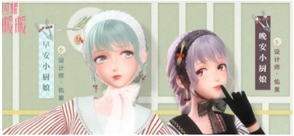 经典延续策略博弈 霸榜新游《小小军团2》游戏评(图1) 经典延续策略博弈 霸榜新游《小小军团2》游戏评(图1)